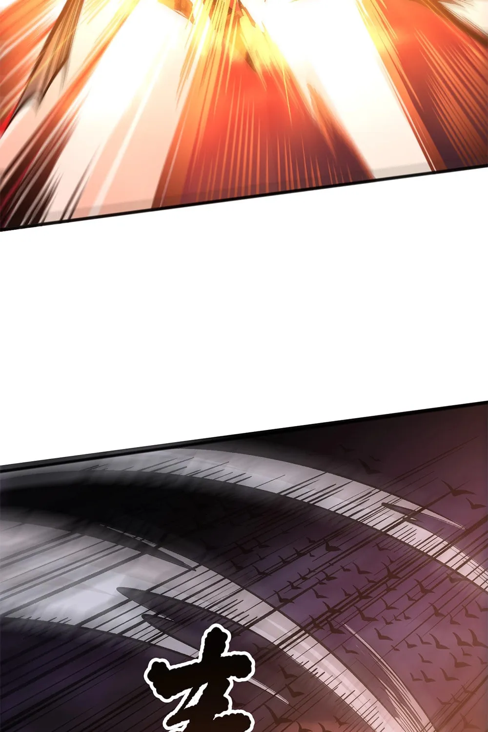 Catastrophic Necromancer (Colored) Chapter 143 page 3 - 