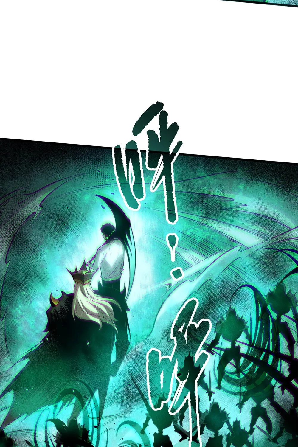 Catastrophic Necromancer (Colored) Chapter 143 page 37 - 