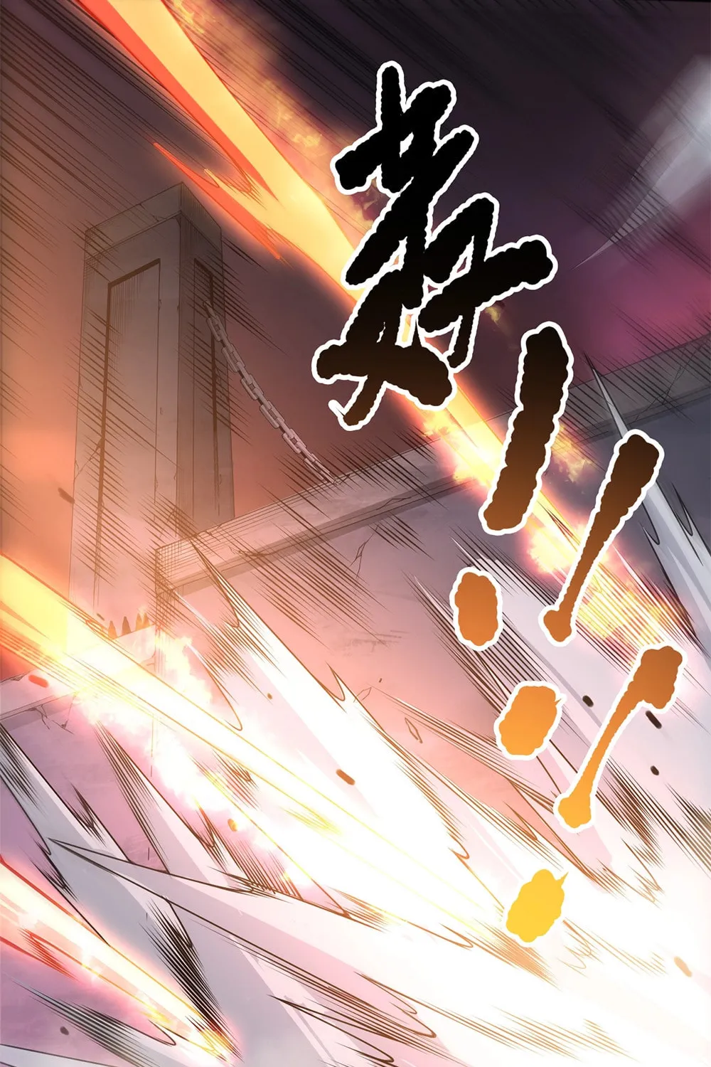 Catastrophic Necromancer (Colored) Chapter 143 page 57 - 