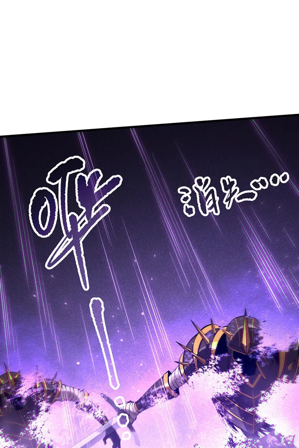 Catastrophic Necromancer (Colored) Chapter 144 page 49 - 