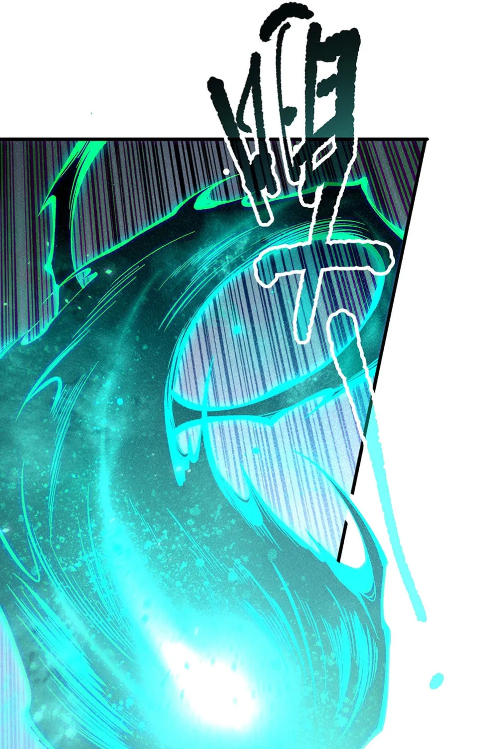 Catastrophic Necromancer (Colored) Chapter 144 page 74 - 