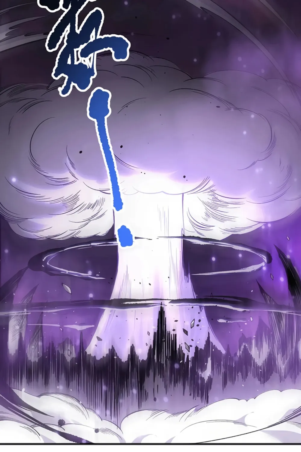Catastrophic Necromancer (Colored) Chapter 145 page 6 - 