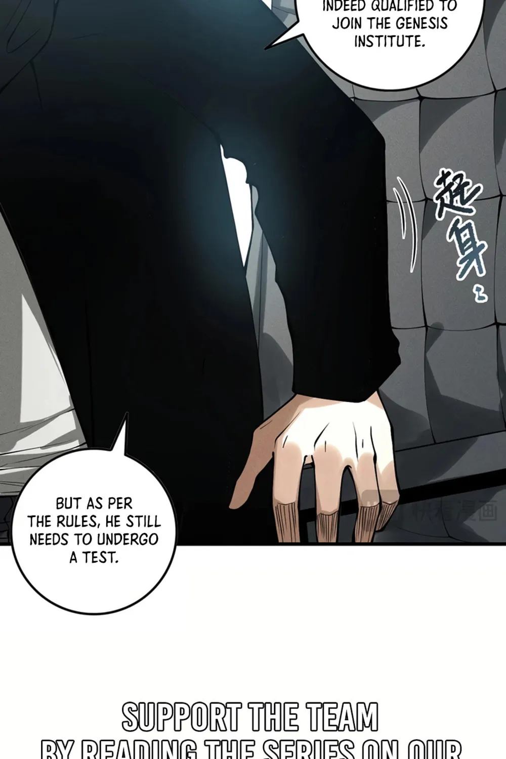Catastrophic Necromancer (Colored) Chapter 146 page 17 - 