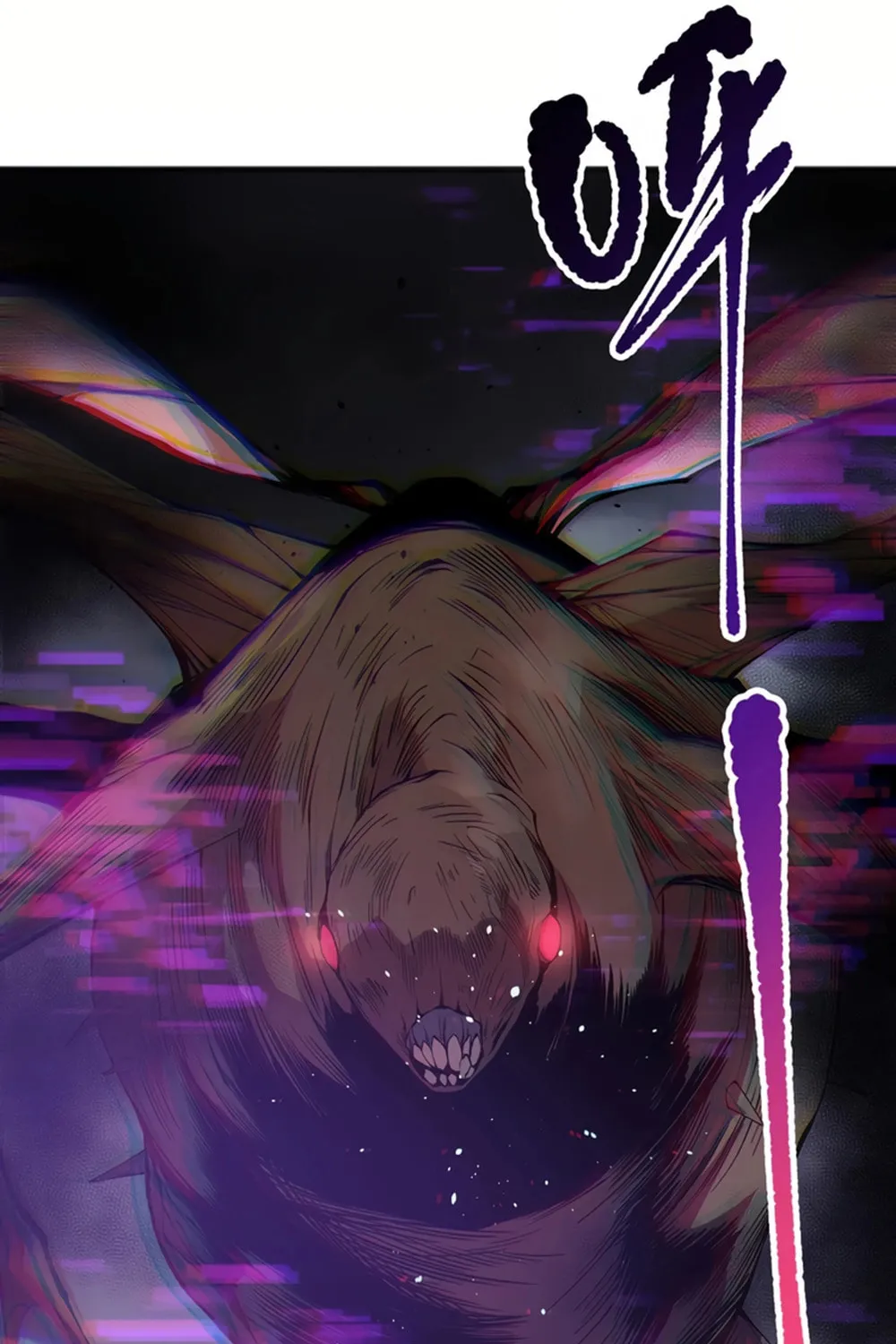 Catastrophic Necromancer (Colored) Chapter 146 page 40 - 