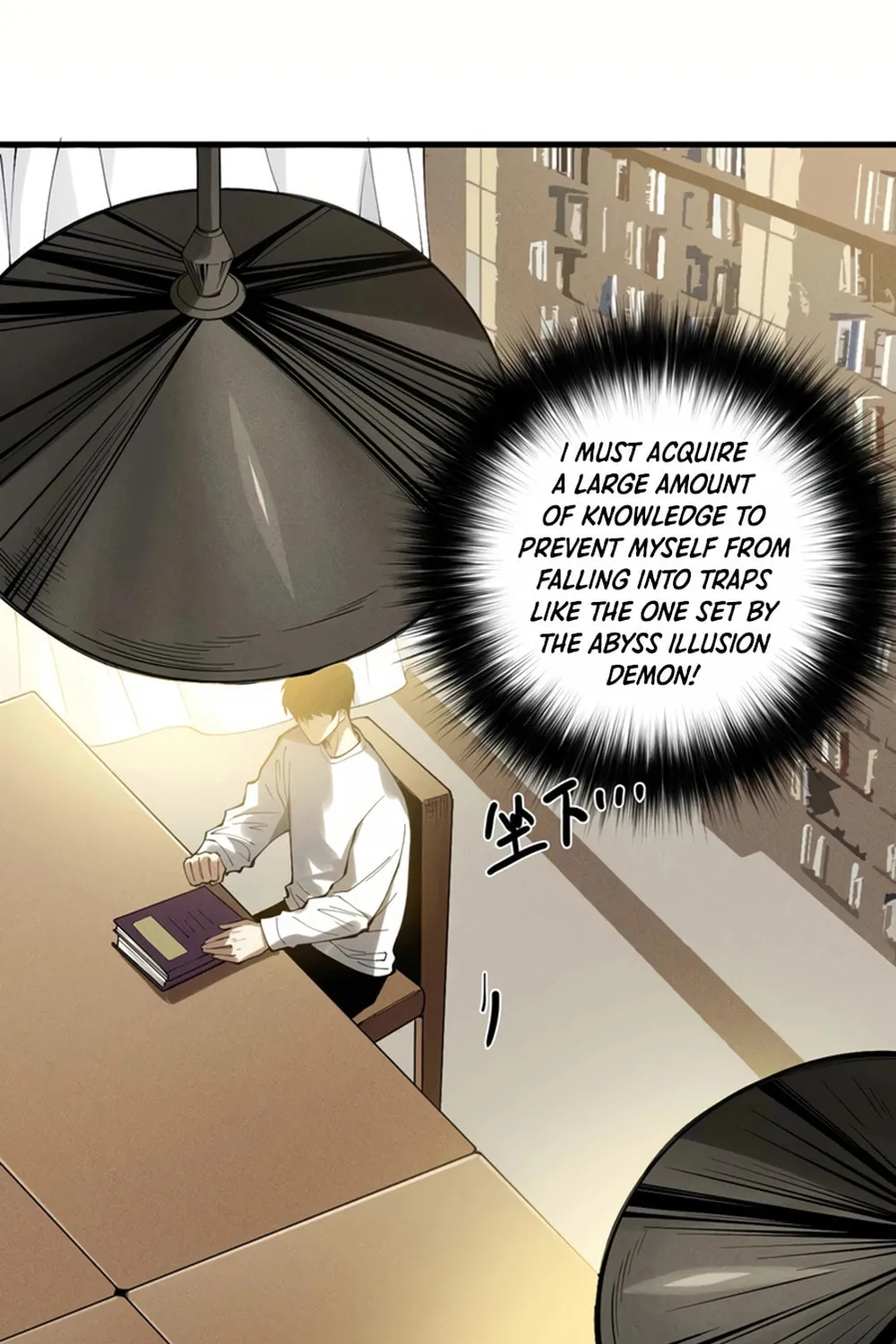 Catastrophic Necromancer (Colored) Chapter 147 page 41 - 
