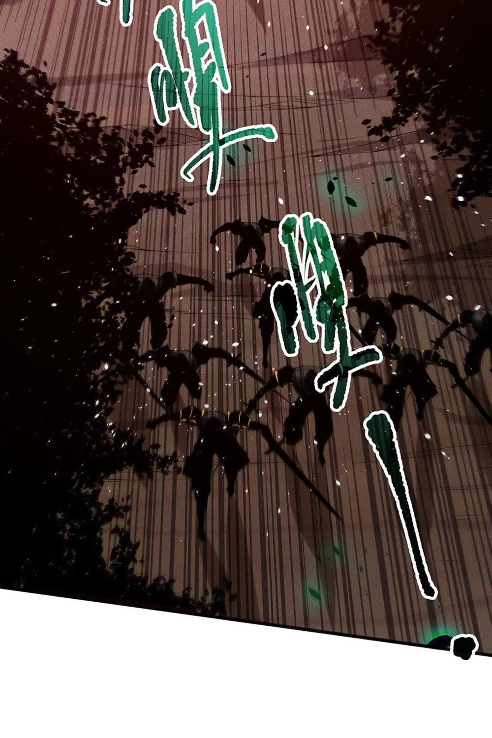 Catastrophic Necromancer (Colored) Chapter 148 page 17 - 
