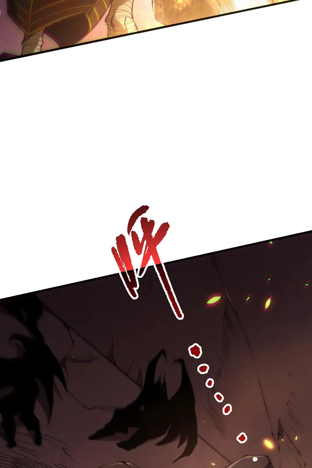 Catastrophic Necromancer (Colored) Chapter 148 page 29 - 