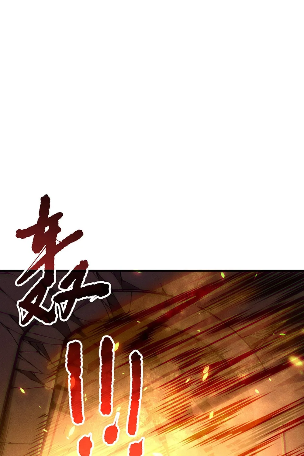 Catastrophic Necromancer (Colored) Chapter 148 page 31 - 