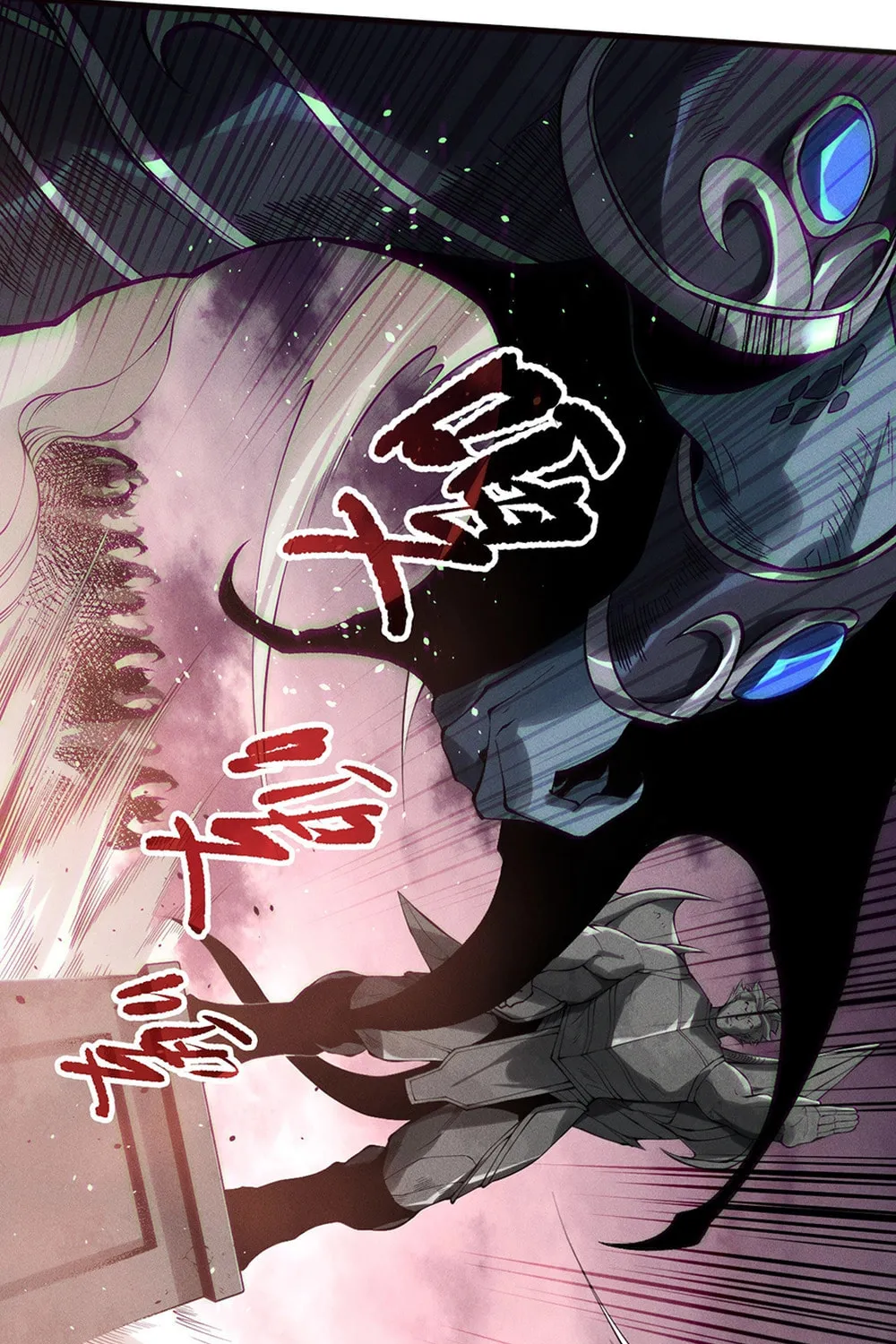 Catastrophic Necromancer (Colored) Chapter 148 page 41 - 