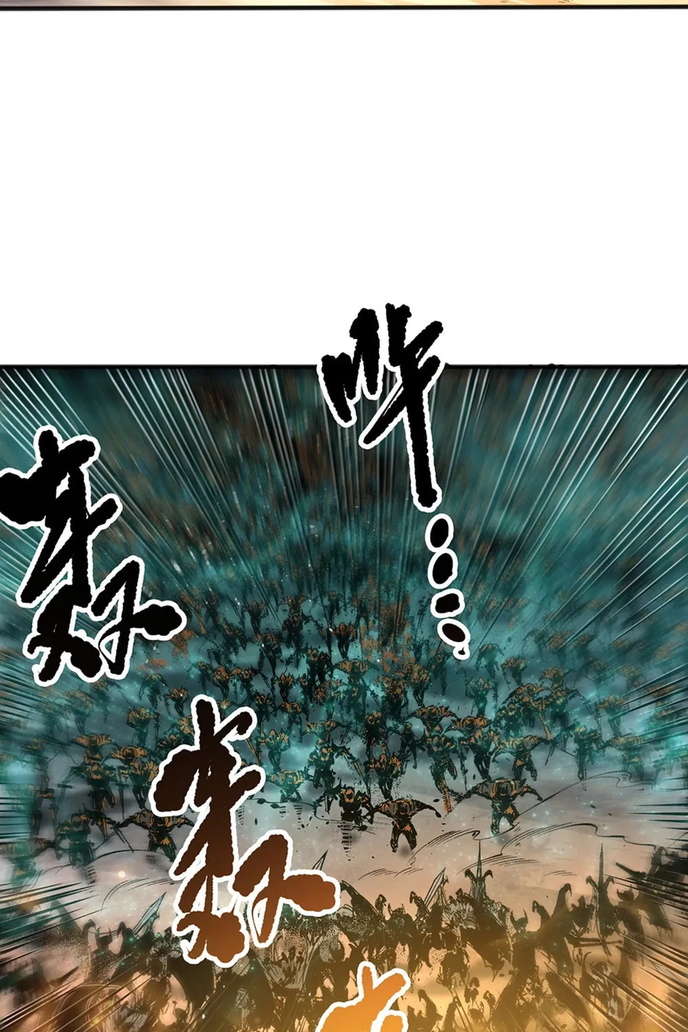 Catastrophic Necromancer (Colored) Chapter 148 page 51 - 