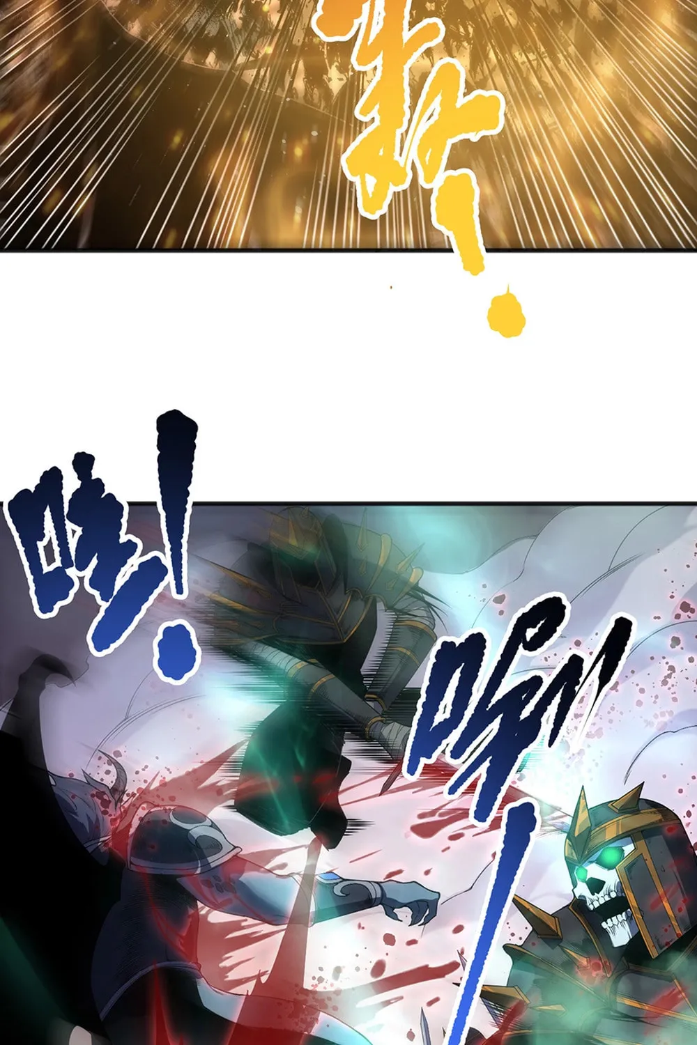 Catastrophic Necromancer (Colored) Chapter 148 page 52 - 