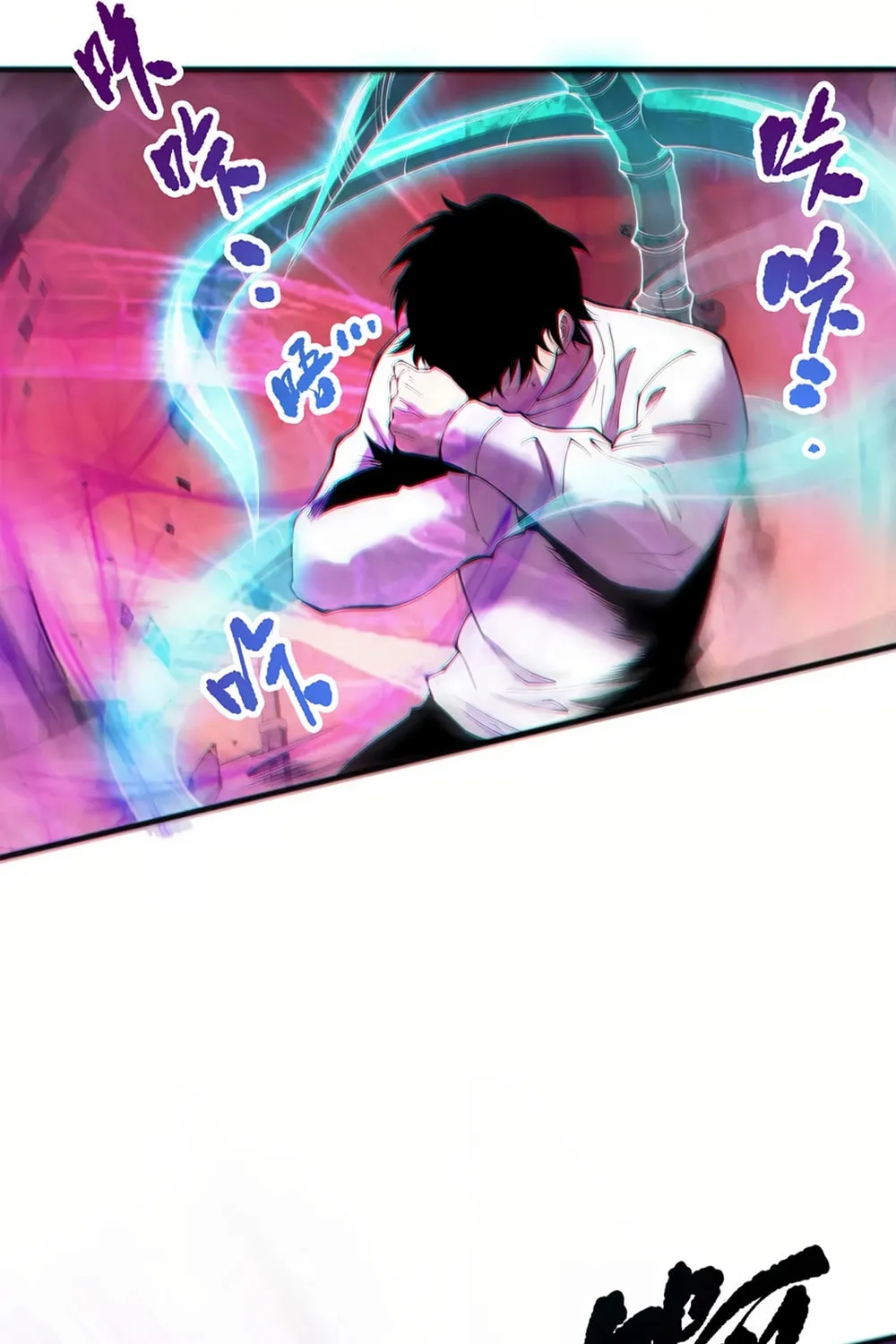 Catastrophic Necromancer (Colored) Chapter 149 page 8 - 
