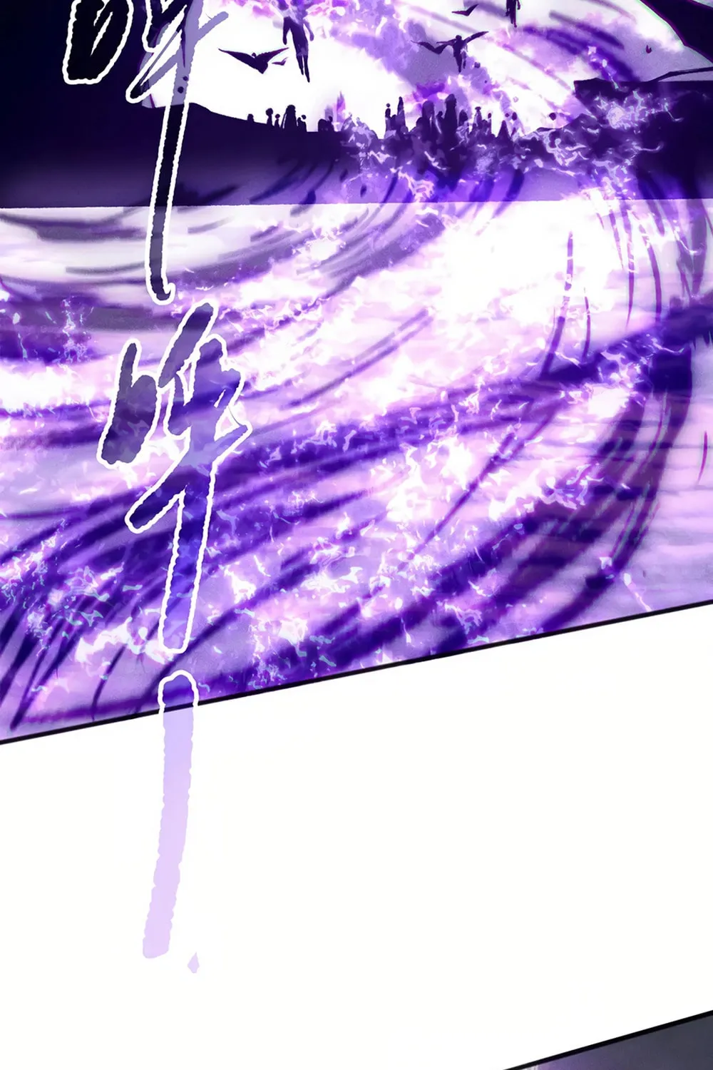 Catastrophic Necromancer (Colored) Chapter 149 page 75 - 