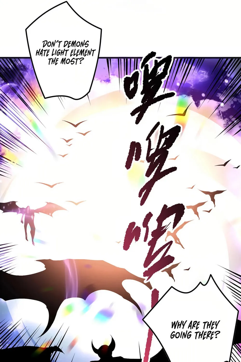 Catastrophic Necromancer (Colored) Chapter 149 page 80 - 