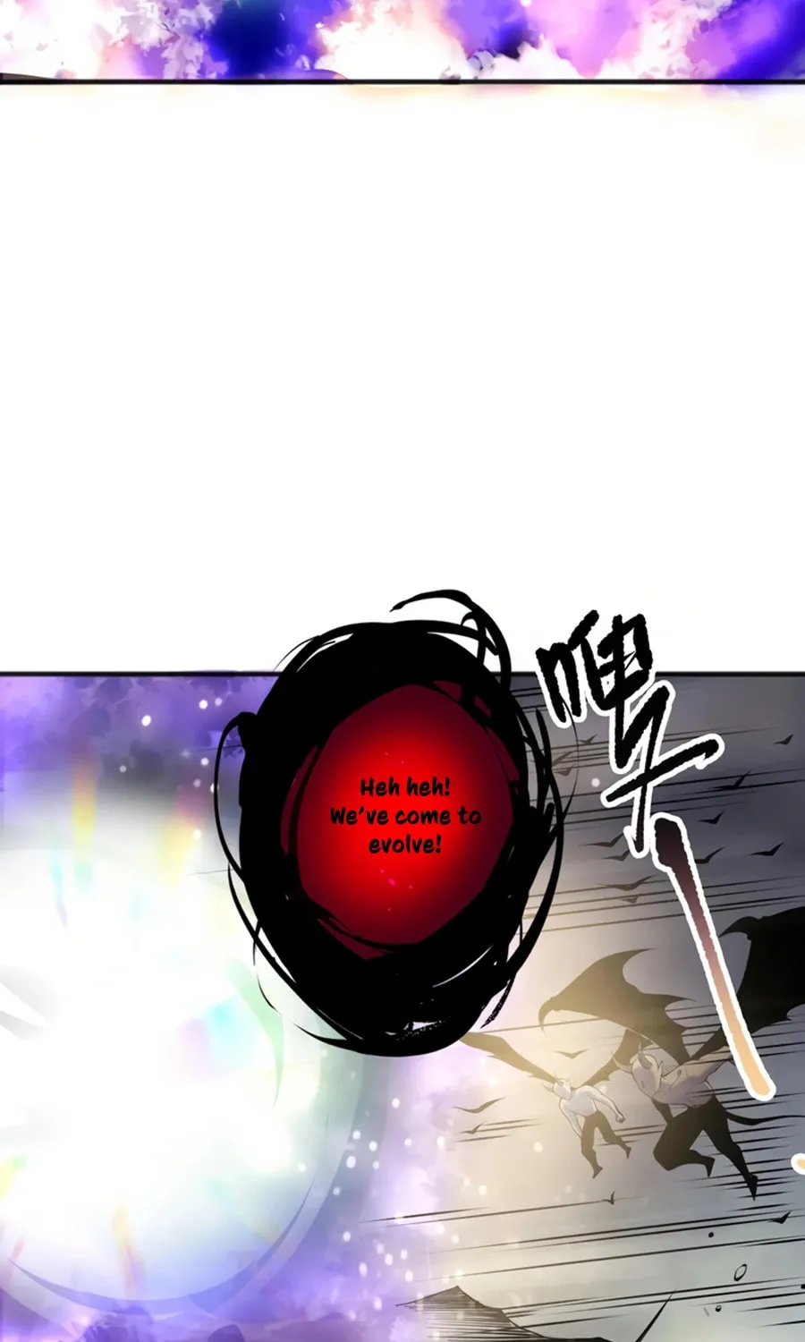 Catastrophic Necromancer (Colored) Chapter 150 page 21 - 