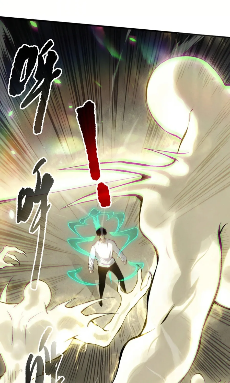 Catastrophic Necromancer (Colored) Chapter 150 page 28 - 