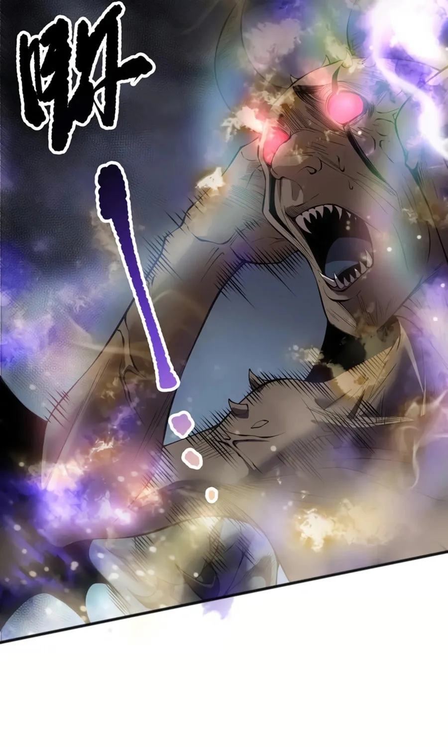 Catastrophic Necromancer (Colored) Chapter 150 page 6 - 