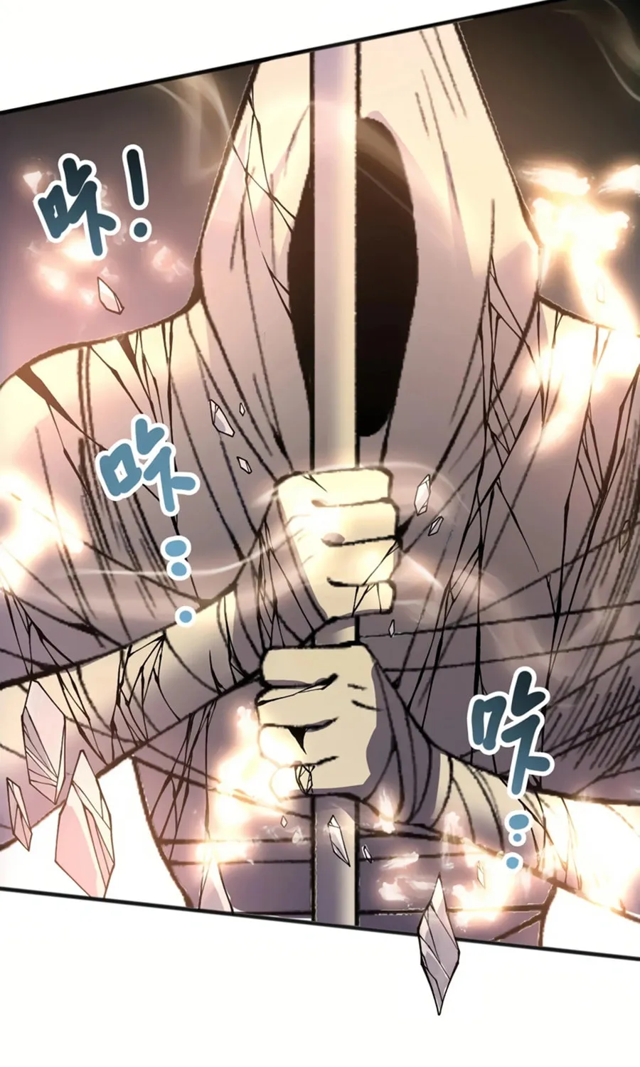 Catastrophic Necromancer (Colored) Chapter 150 page 78 - 