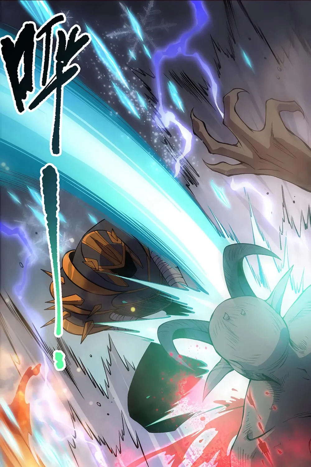 Catastrophic Necromancer (Colored) Chapter 151 page 20 - 