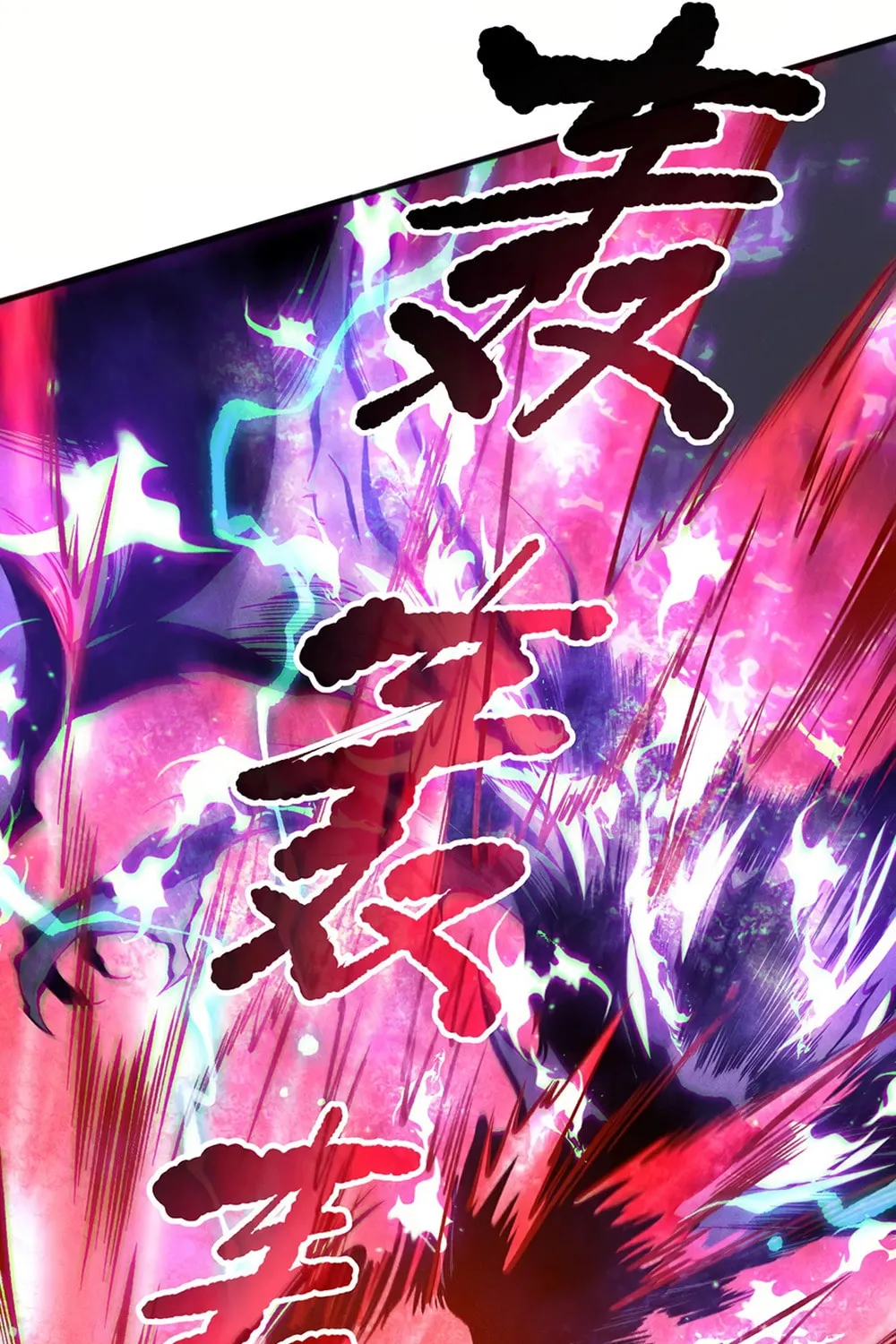 Catastrophic Necromancer (Colored) Chapter 151 page 39 - 