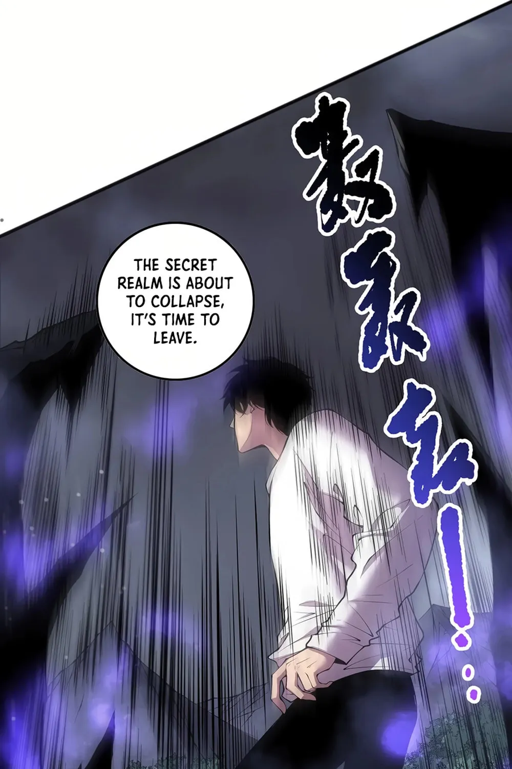 Catastrophic Necromancer (Colored) Chapter 151 page 46 - 