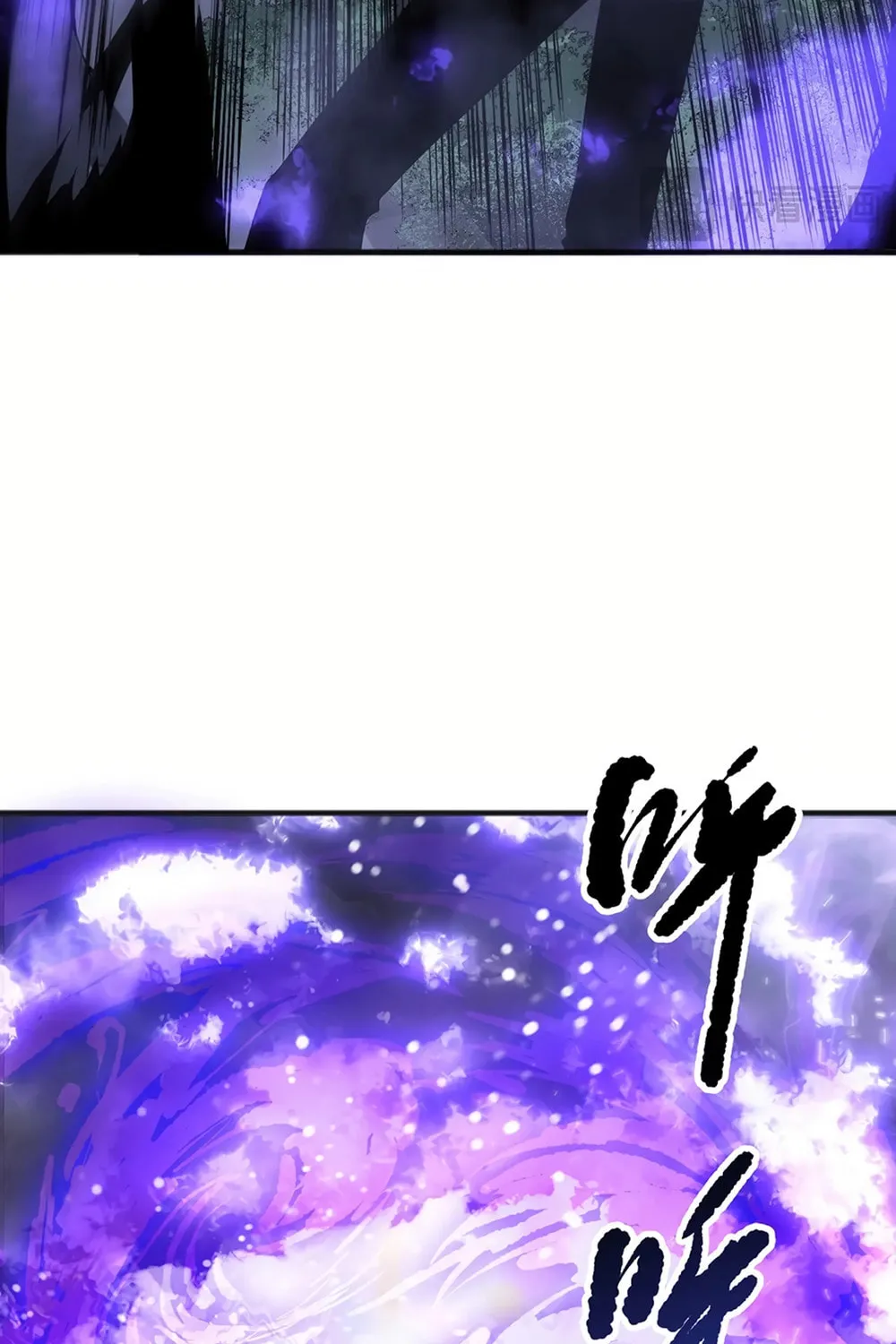 Catastrophic Necromancer (Colored) Chapter 151 page 47 - 