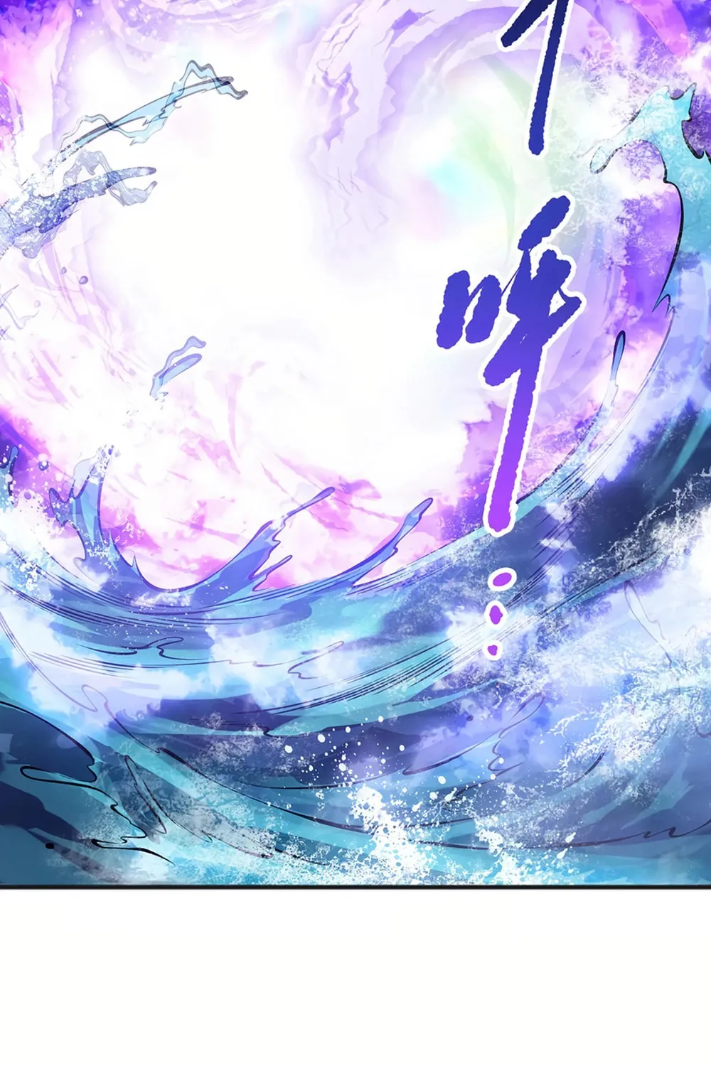Catastrophic Necromancer (Colored) Chapter 151 page 48 - 