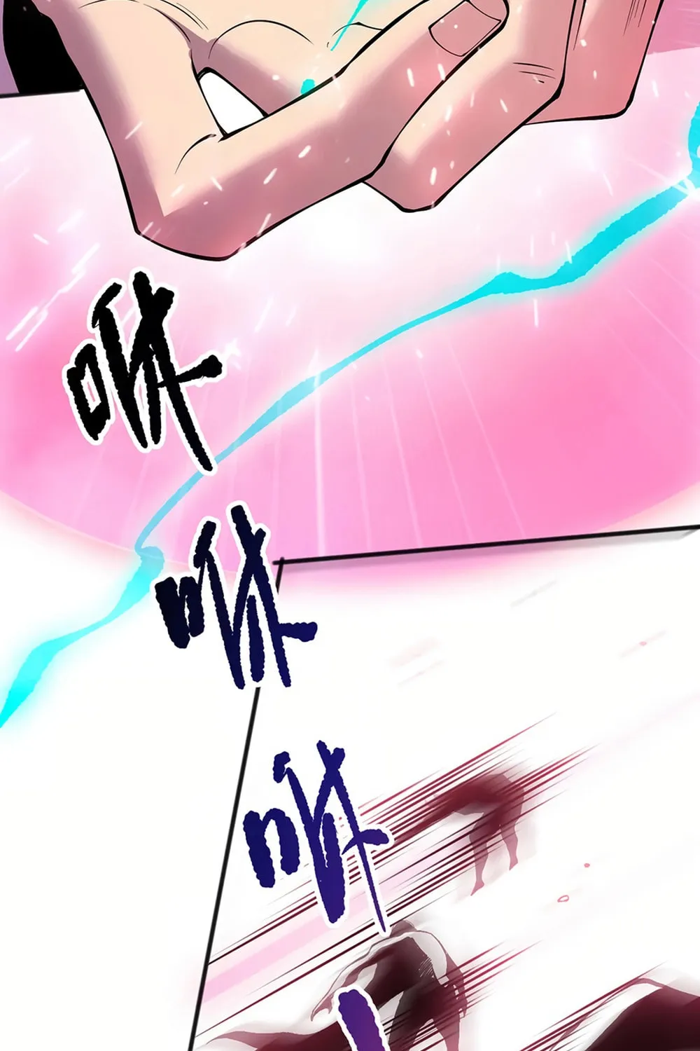 Catastrophic Necromancer (Colored) Chapter 151 page 55 - 