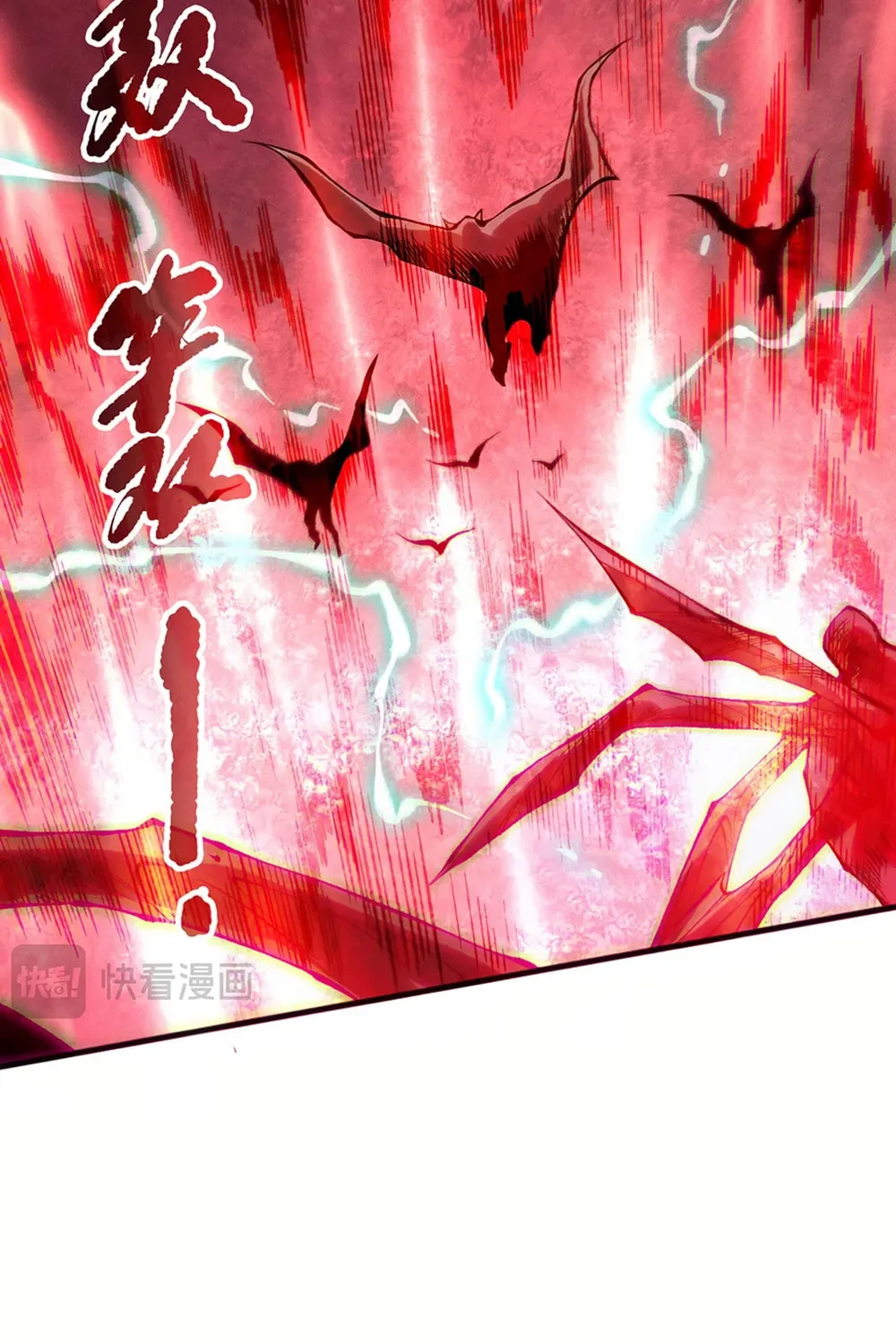 Catastrophic Necromancer (Colored) Chapter 151 page 65 - 