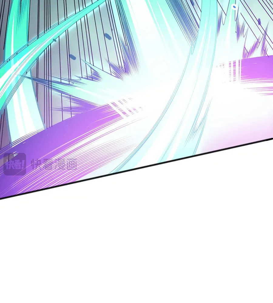 Catastrophic Necromancer (Colored) Chapter 152 page 38 - 