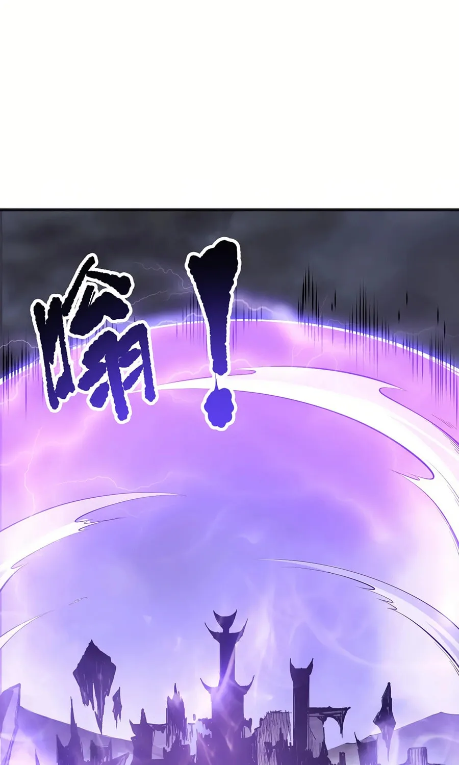Catastrophic Necromancer (Colored) Chapter 152 page 41 - 