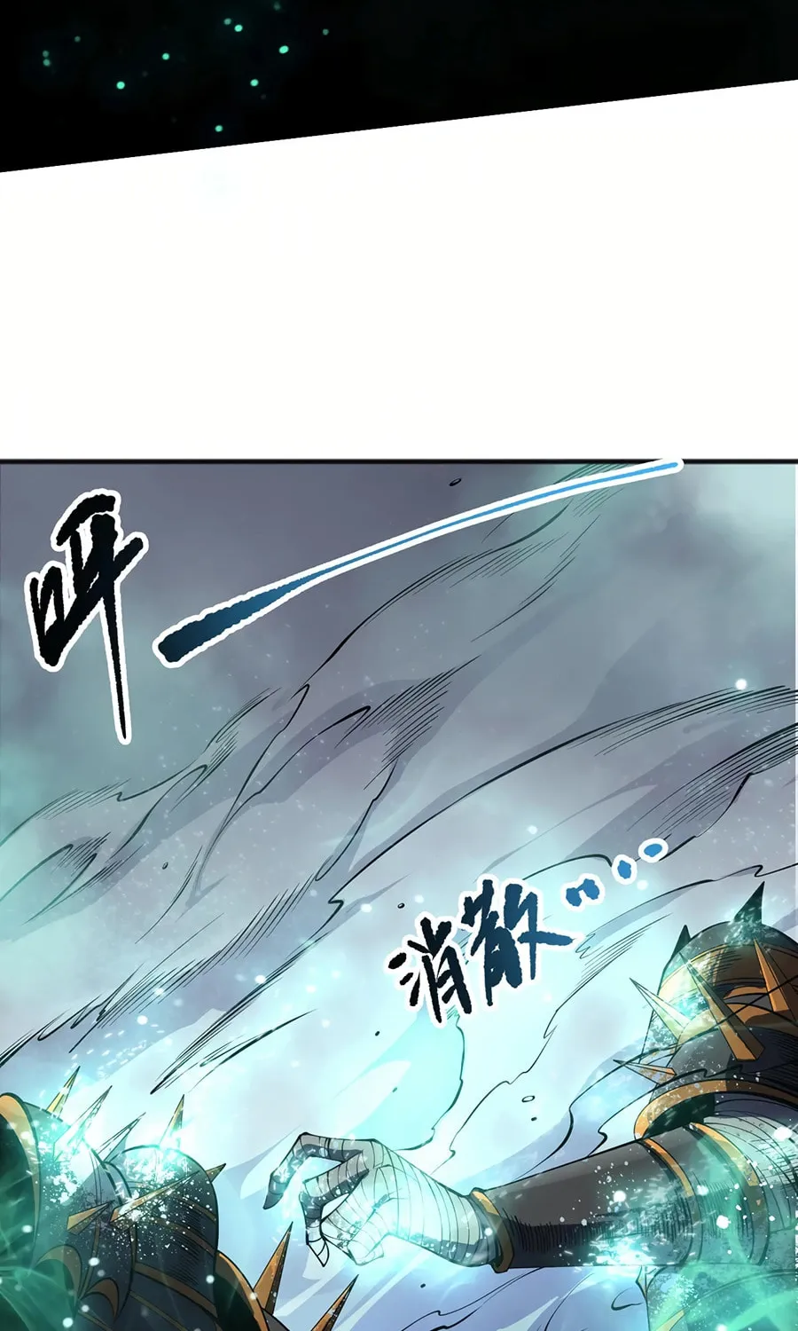 Catastrophic Necromancer (Colored) Chapter 152 page 45 - 