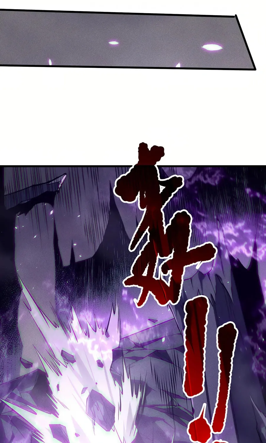 Catastrophic Necromancer (Colored) Chapter 152 page 50 - 