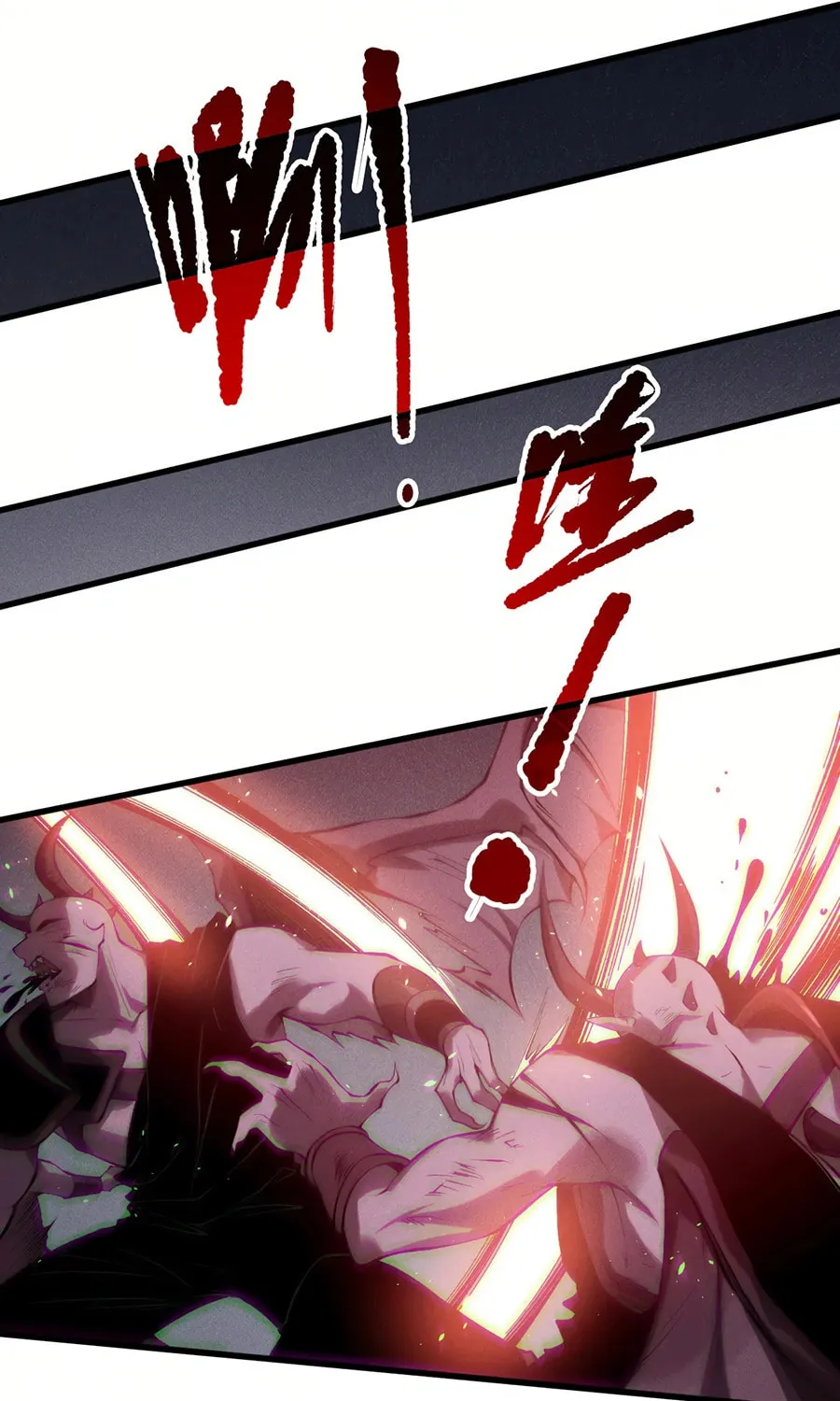 Catastrophic Necromancer (Colored) Chapter 152 page 53 - 