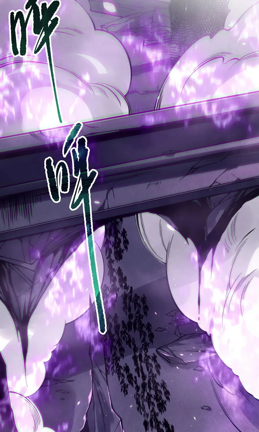 Catastrophic Necromancer (Colored) Chapter 152 page 59 - 