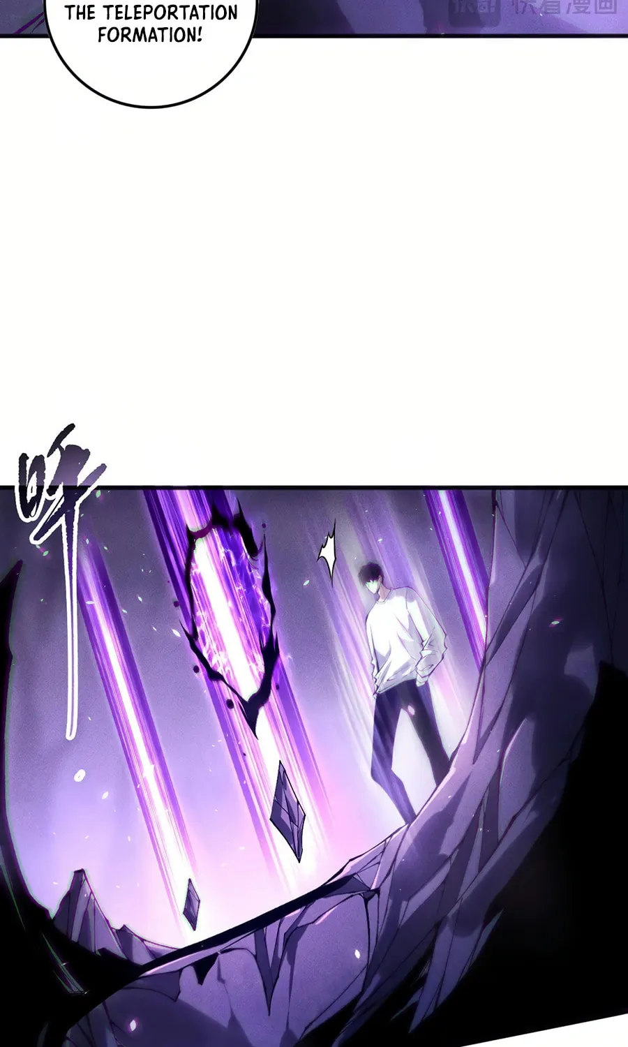 Catastrophic Necromancer (Colored) Chapter 152 page 71 - 