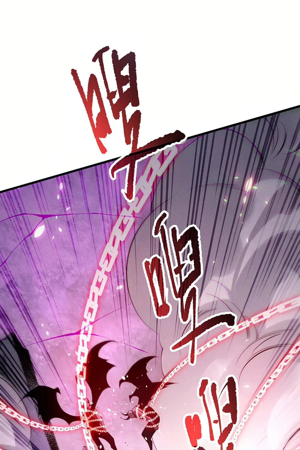 Catastrophic Necromancer (Colored) Chapter 153 page 19 - 