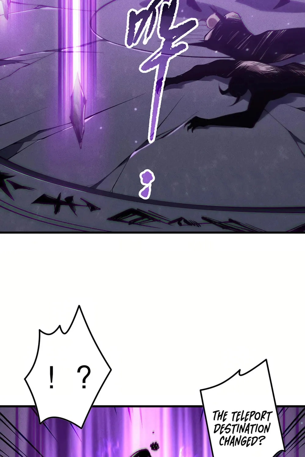 Catastrophic Necromancer (Colored) Chapter 153 page 43 - 