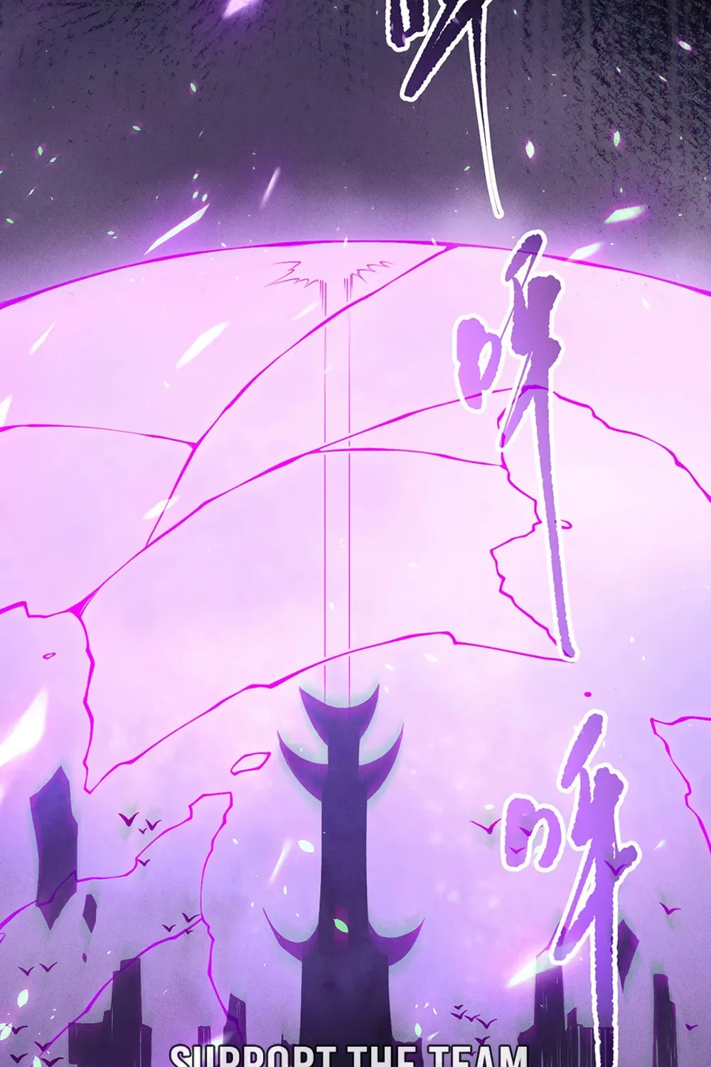 Catastrophic Necromancer (Colored) Chapter 153 page 6 - 