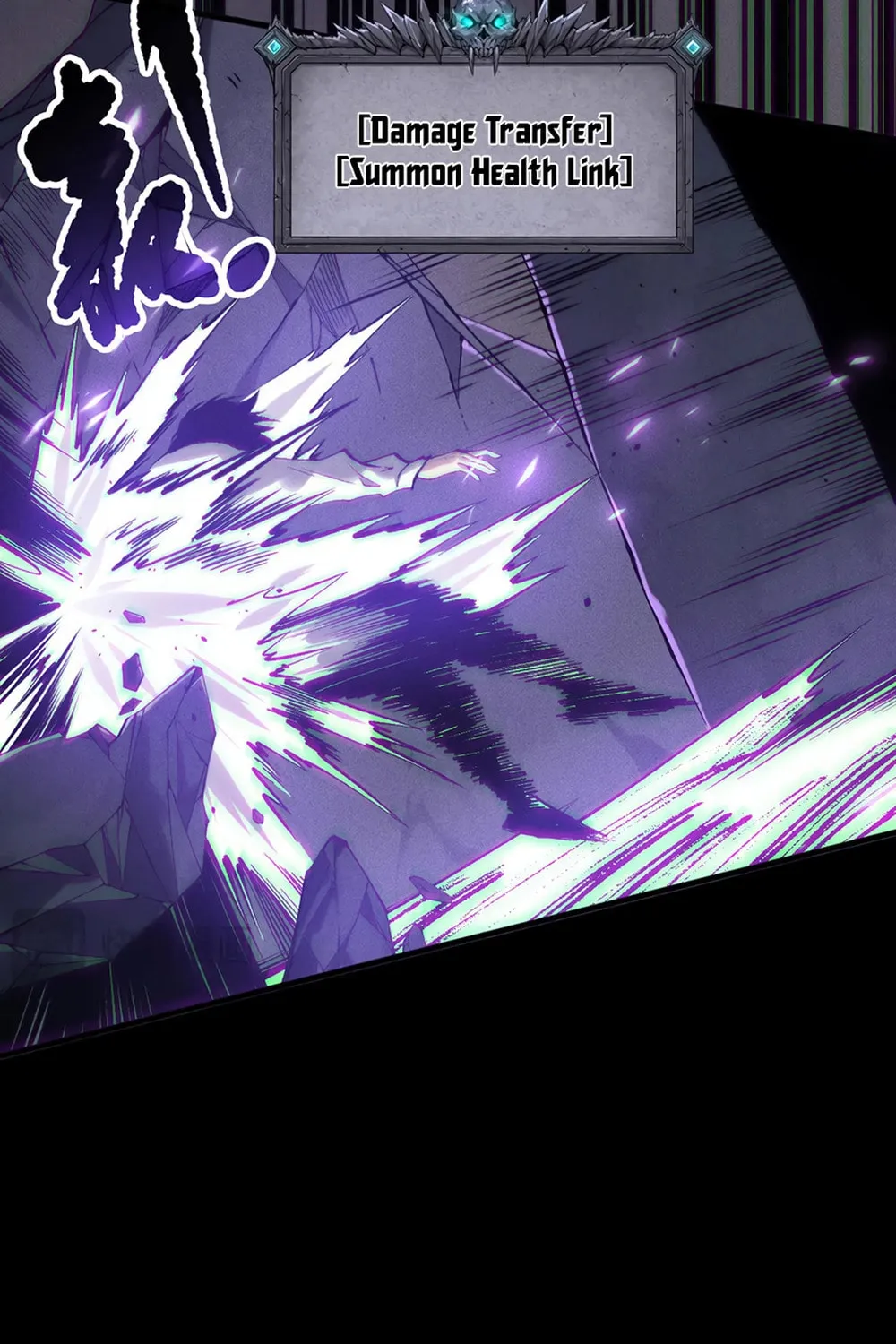 Catastrophic Necromancer (Colored) Chapter 153 page 53 - 