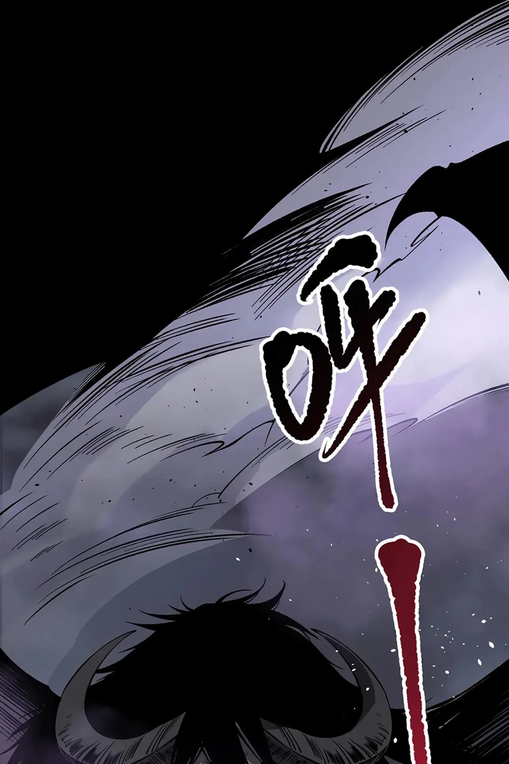 Catastrophic Necromancer (Colored) Chapter 153 page 61 - 