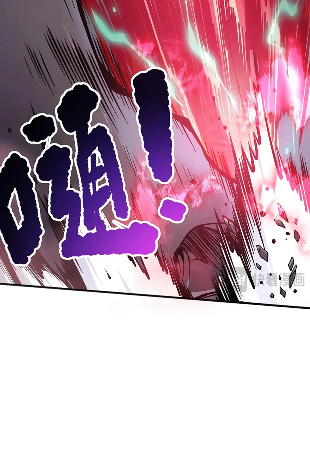 Catastrophic Necromancer (Colored) Chapter 153 page 77 - 