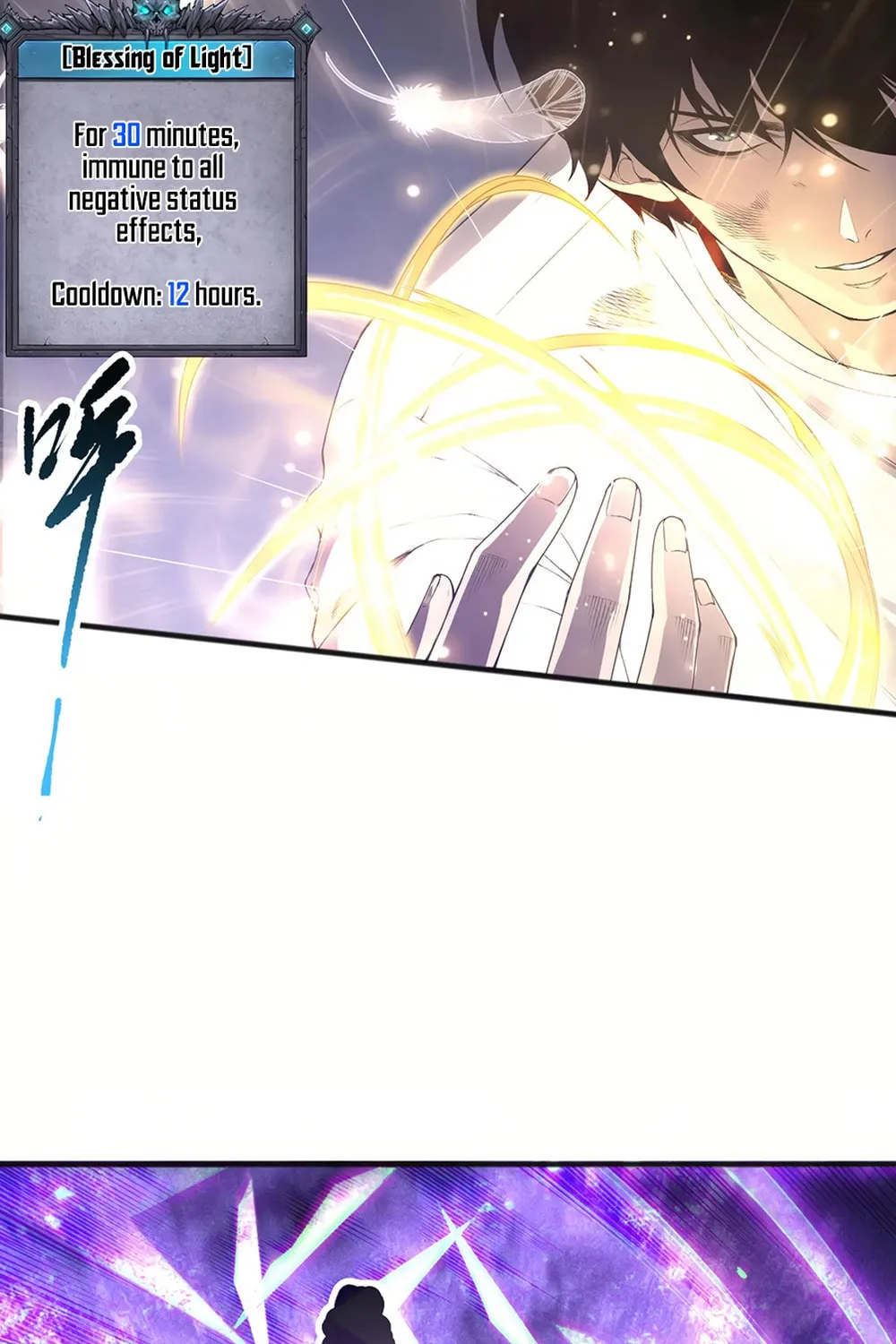 Catastrophic Necromancer (Colored) Chapter 154 page 12 - 