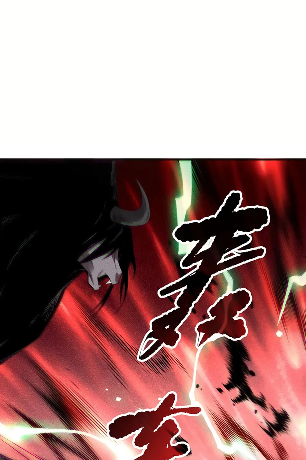 Catastrophic Necromancer (Colored) Chapter 154 page 16 - 