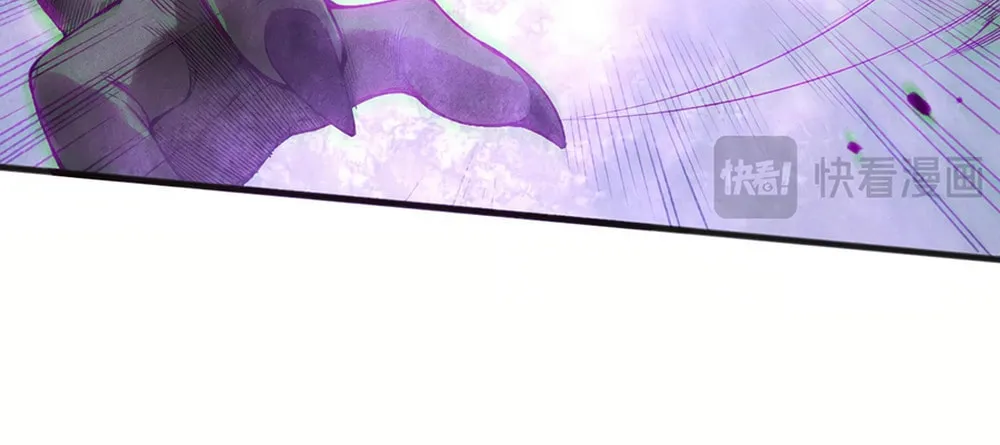 Catastrophic Necromancer (Colored) Chapter 154 page 21 - 