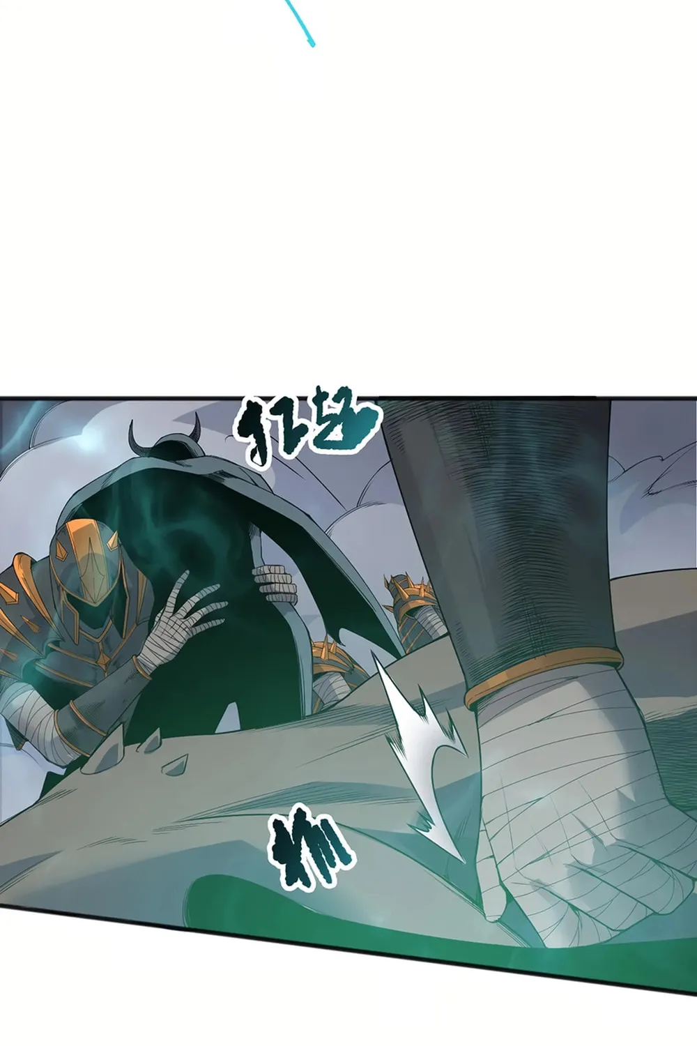 Catastrophic Necromancer (Colored) Chapter 154 page 23 - 
