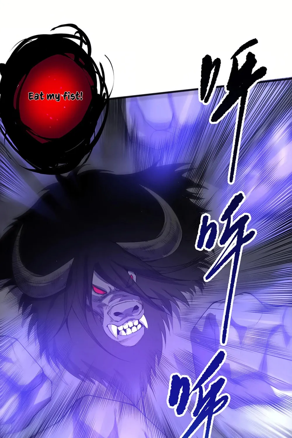 Catastrophic Necromancer (Colored) Chapter 154 page 26 - 