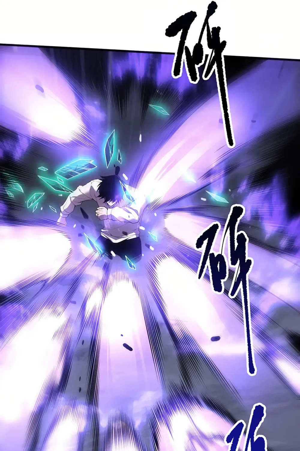 Catastrophic Necromancer (Colored) Chapter 154 page 28 - 