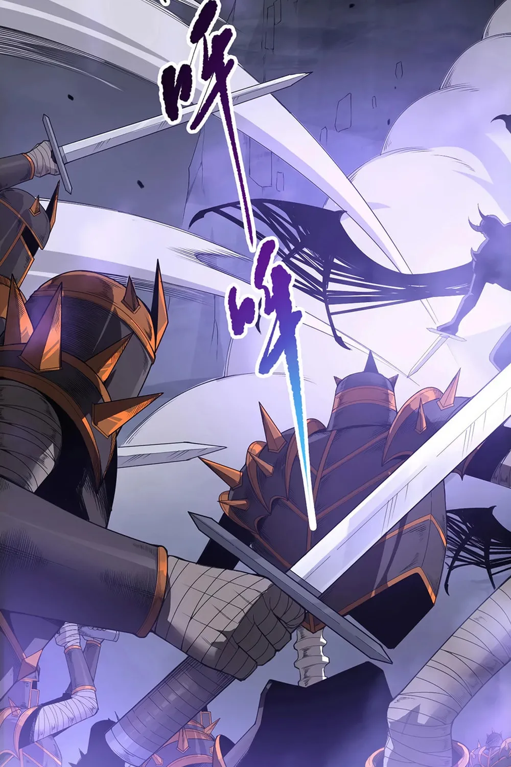 Catastrophic Necromancer (Colored) Chapter 154 page 4 - 