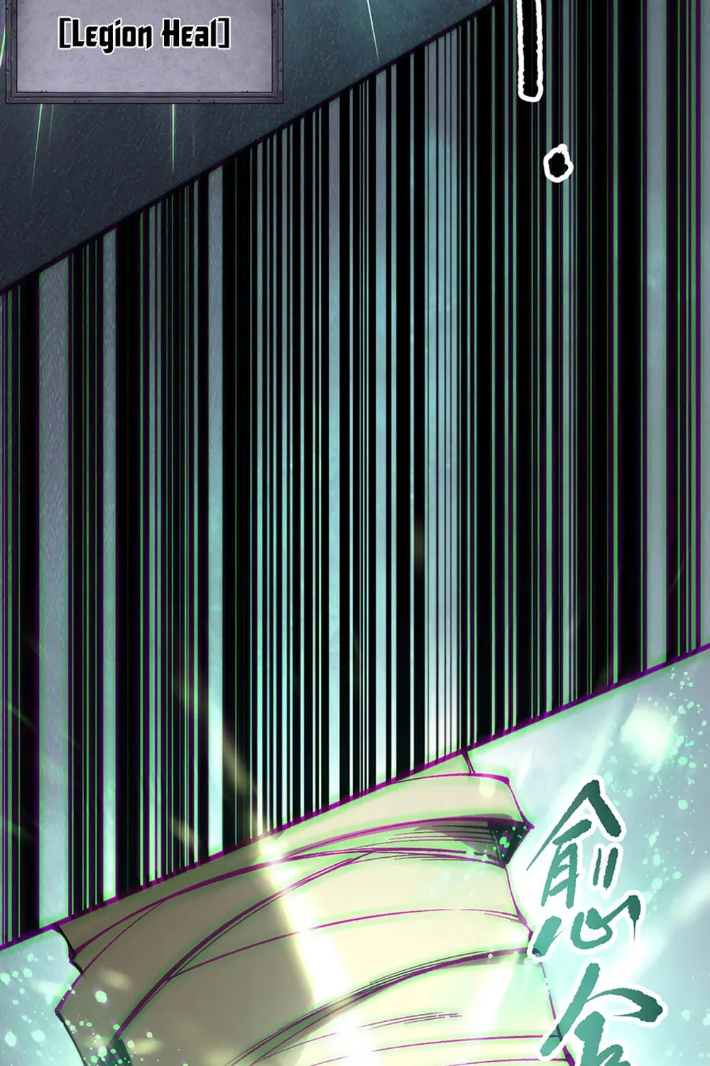 Catastrophic Necromancer (Colored) Chapter 154 page 32 - 